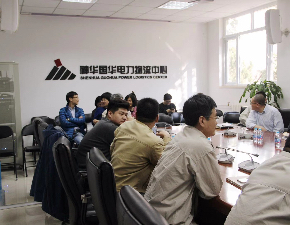 麻豆精品视频一区二区秘国产传媒我中心为神华国华电力物流中心做应急知识培训